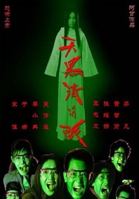 www亚洲国产